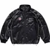 Supreme Satin Hooded Track Jacket - Black (front)