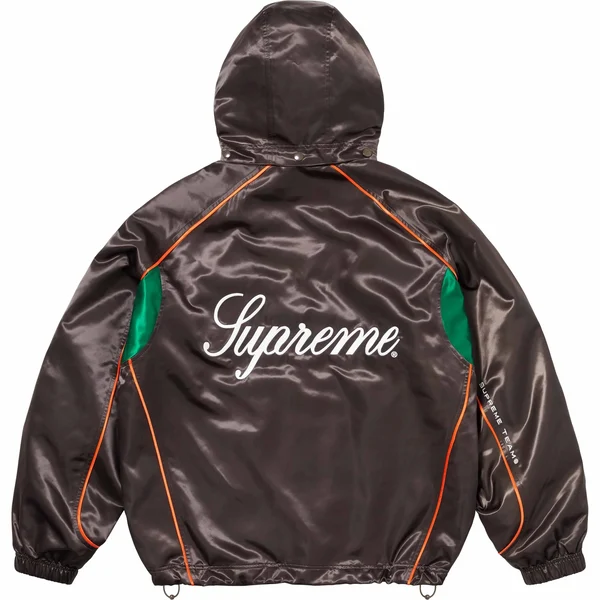 Supreme Satin Hooded Track Jacket - Brown (front)