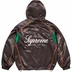 Supreme Satin Hooded Track Jacket - Brown (front)
