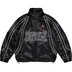 Supreme Satin Piping Pullover - Black (front)