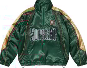 Supreme Satin Piping Pullover Green