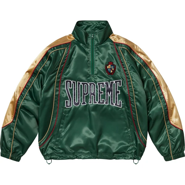 Supreme Satin Piping Pullover - Green (front)