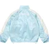 Supreme Satin Piping Pullover - Light Blue (front)