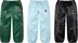 Supreme Satin Track Pant - Product Image