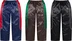Supreme Satin Track Pant - Product Image