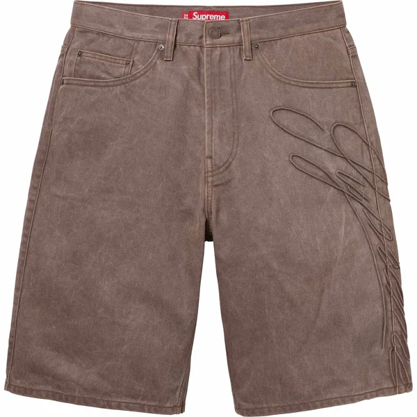 Supreme Script Baggy Denim Short - Brown (front)