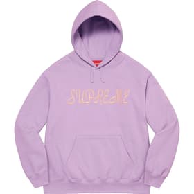 Supreme Script Hooded Sweatshirt Violet