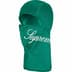 Supreme Script Lightweight Balaclava - Pine (front)