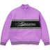 Supreme Script Stripe Half Zip Sweater - Purple (front)