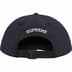Supreme Seersucker S Logo 6-Panel - Black (front)