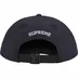 Supreme Seersucker S Logo 6-Panel - Black (front)