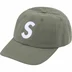 Supreme Seersucker S Logo 6-Panel - Green (front)