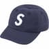 Supreme Seersucker S Logo 6-Panel - Navy (front)