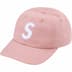 Supreme Seersucker S Logo 6-Panel - Pink (front)