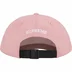 Supreme Seersucker S Logo 6-Panel - Pink (front)