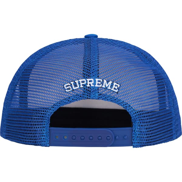 Supreme Sex in Heaven Mesh Back 5-Panel - Royal (front)