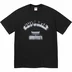 Supreme Shadow Tee - Black (front)