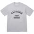 Supreme Shadow Tee - Heather Grey (front)