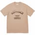 Supreme Shadow Tee - Khaki (front)