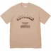 Supreme Shadow Tee - Khaki (front)