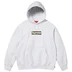 Supreme Shanghai Box Logo Hooded Sweatshirt - Product Image