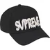 Supreme Sharp Spellout Adjustable New Era - Black (front)