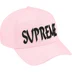 Supreme Sharp Spellout Adjustable New Era - Light Pink (front)