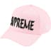 Supreme Sharp Spellout Adjustable New Era - Light Pink (front)