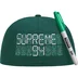 Supreme Sharpie Box Logo New Era - Dark Green (front)