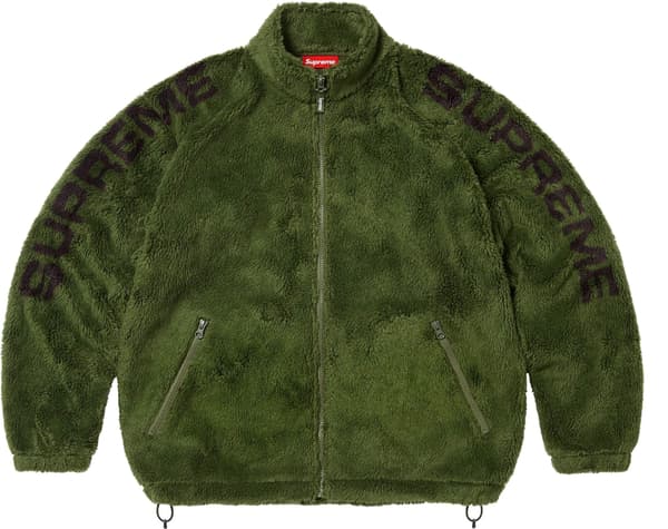 Supreme Shoulder Logo Fleece Jacket - Green (front)