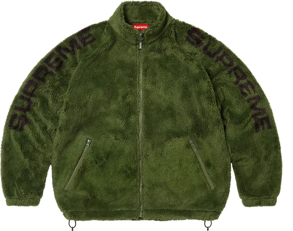 Supreme Shoulder Logo Fleece Jacket - Green (front)