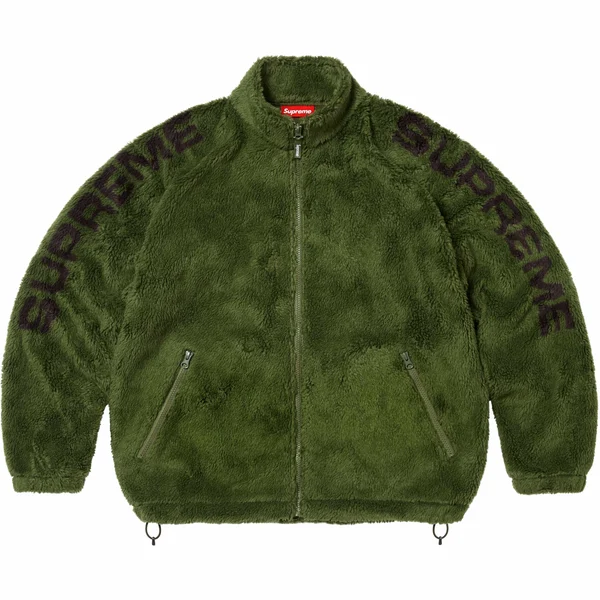 Supreme Shoulder Logo Fleece Jacket - Green (front)