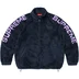 Supreme Shoulder Logo Fleece Jacket - Navy (front)