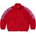 Supreme Shoulder Logo Fleece Jacket - Red (front)