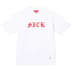 Supreme Sick S/S Top - White (front)