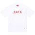 Supreme Sick S/S Top - White (front)