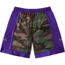 Supreme Side Pocket Basketball Short - Woodland Camo (front)