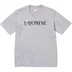 Supreme Skull Tee - Heather Grey (front)