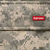Supreme Small Box Cargo Sweatpant - Digi Camo (front)