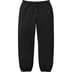 Supreme Small Box Drawcord Sweatpant - Black (front)