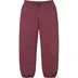 Supreme Small Box Drawcord Sweatpant - Maroon (front)