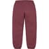 Supreme Small Box Drawcord Sweatpant - Maroon (front)