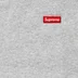 Supreme Small Box Sweatshort - Heather Grey (front)