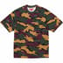 Supreme Small Box Tee - Camo (front)