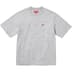 Supreme Small Box Tee - Heather Grey (front)