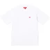 Supreme Small Box Tee - White (front)