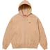 Supreme Small Box Zip Up Hooded Sweatshirt - Khaki (front)