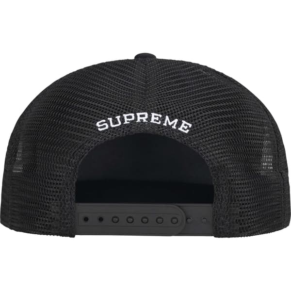 Supreme SMD Mesh Back 5-Panel - Black (front)