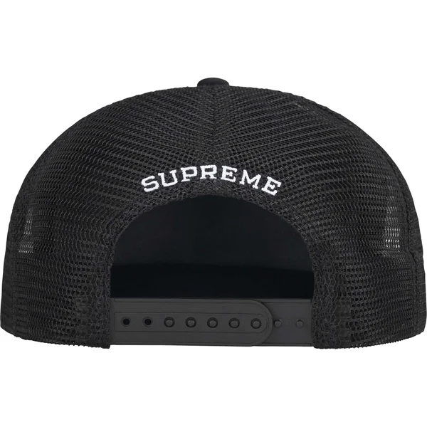 Supreme SMD Mesh Back 5-Panel - Black (front)