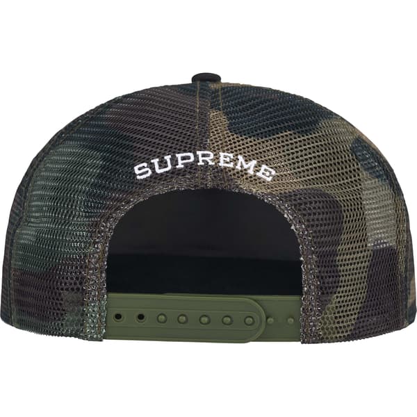 Supreme SMD Mesh Back 5-Panel - Woodland Camo (front)